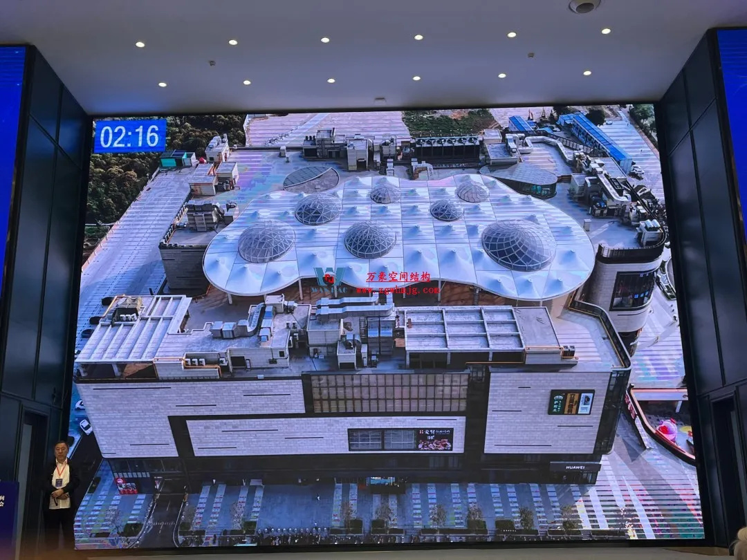 聚焦哈工大!浙江萬豪空間結構集團廣州海應項目閃耀全國空間結構技術交流會 聚焦哈工大!浙江萬豪空間結構集團廣州海應項目閃耀全國空間結構技術交流會