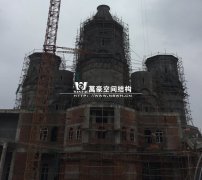 俄羅斯館鋼結構階段